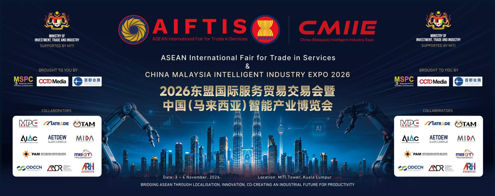 news-2026-10-airh-AIFTIS-CMIIE-ASEAN-Collaboration – ASIA INNOVATION ...